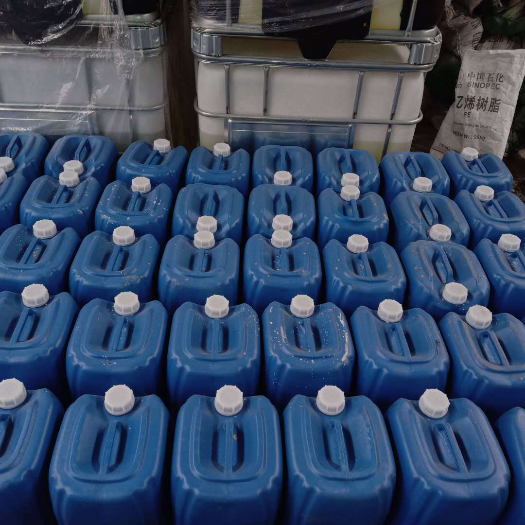 高纯度无醇燃料 酒店小火锅烧茶燃料 油豆捞烤鱼烧火油