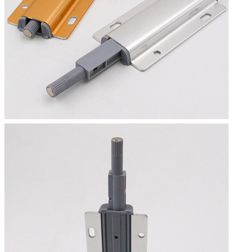 铝合金反弹器柜门免拉手自弹器按弹开关磁吸弹簧橱柜抽屉