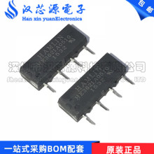 HE3621A0510 5VDC 常开型单刀单掷 干簧管继电器 DIP-4 全新原装