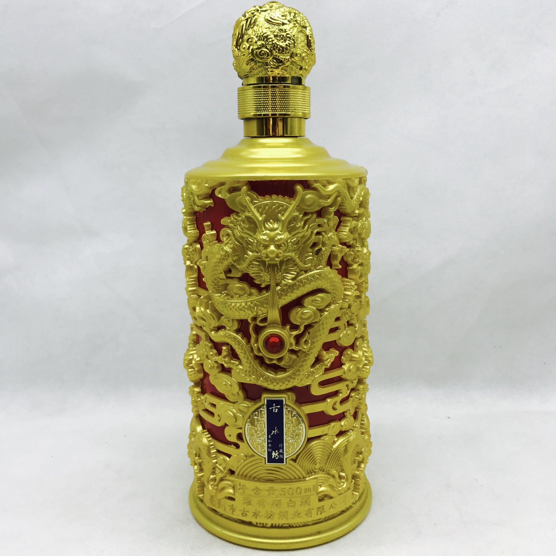 加工定制厂家直销晶白料玻璃瓶喷涂彩瓶一公斤酒瓶龙型空酒瓶