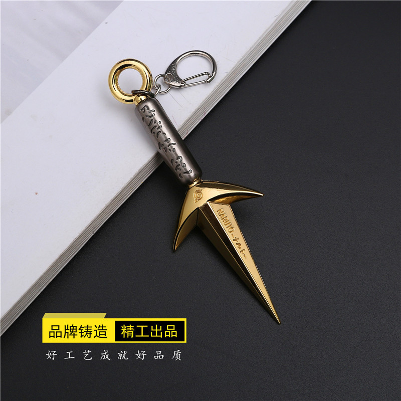 火忍者动漫周边波风水门飞雷神苦无武器模型全金属工艺品