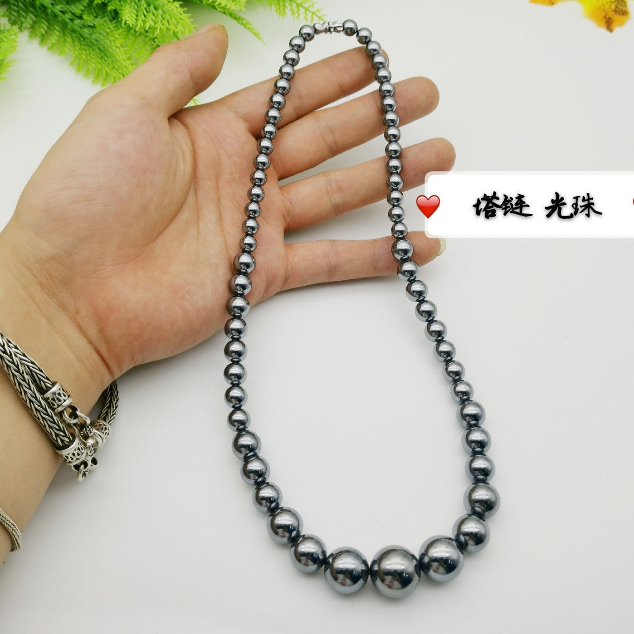 寒雁-天然太赫兹terahertz能量石圆珠塔链男女项链妈妈链时尚健康