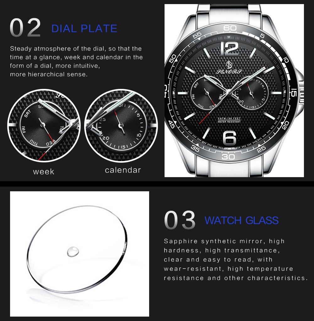 赛娜斯senors跨境专供户外运动防水非机械表多功能男士手表sn098