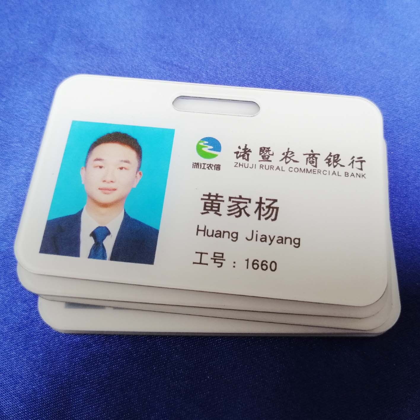 工作证 高档pvc工作证 员工证牌卡套 挂绳厂价直销