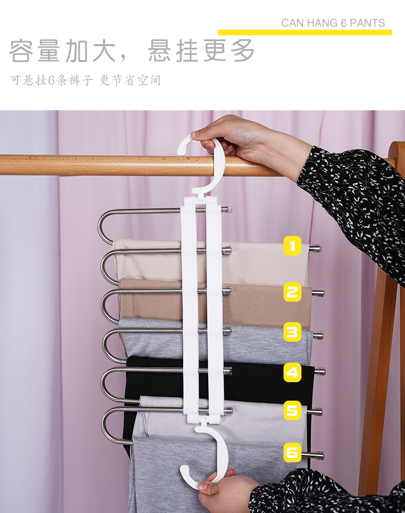 家用多功能裤架裤子衣架伸缩折叠裤夹多层裤挂抖音多功能魔术衣架