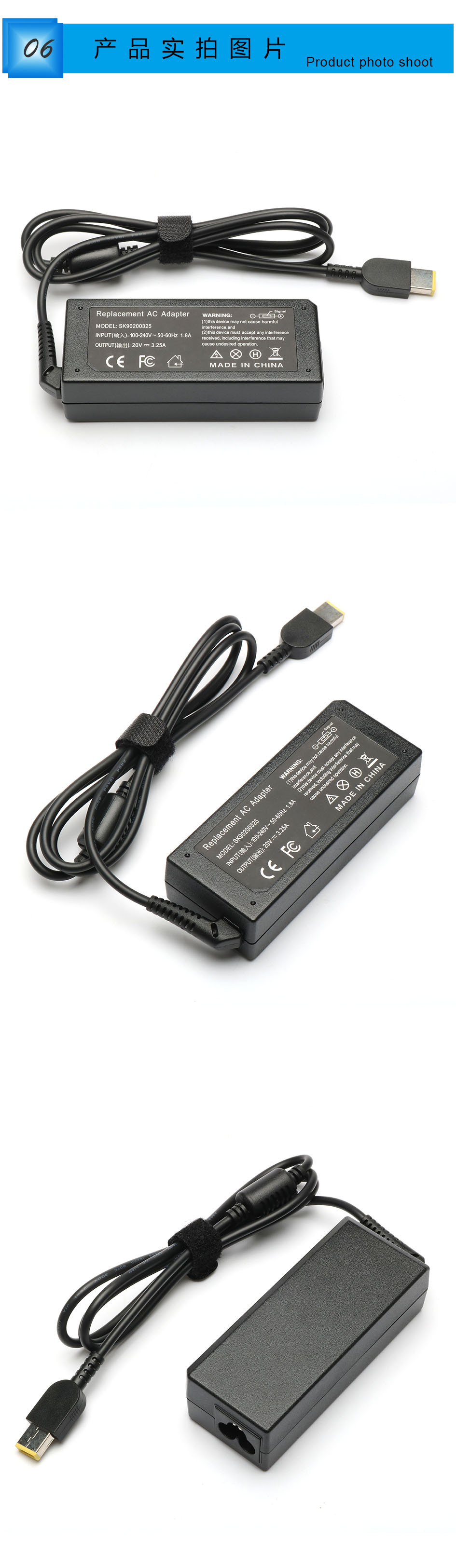 适用联想笔记本电脑e431 e440 e531适配器20v3.25a 方口usb充电器