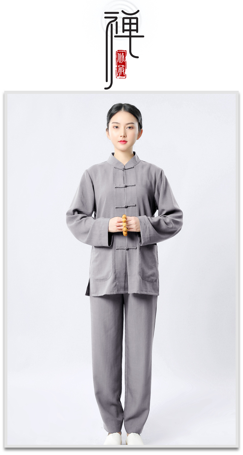 弘通 专注品质/居士服佛系/女禅意棉麻春秋套装夏季中式国风禅修