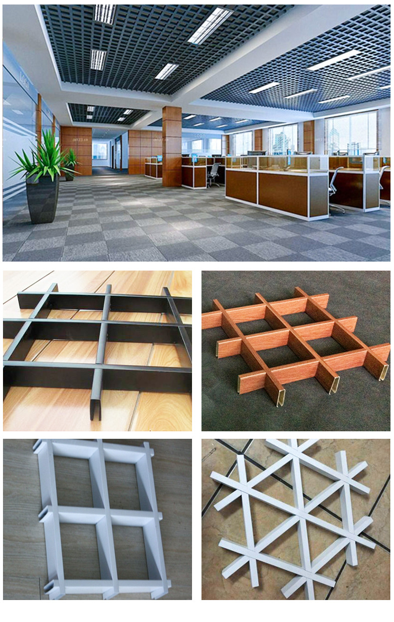 铝格栅厂家仿木纹方格吊顶定制 商场大规格双格铝合金铝格栅