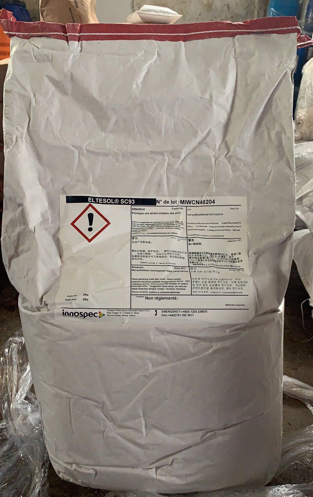 亨斯迈曼进口异丙基苯磺酸钠 清洗剂洗涤增溶剂 表面活性剂