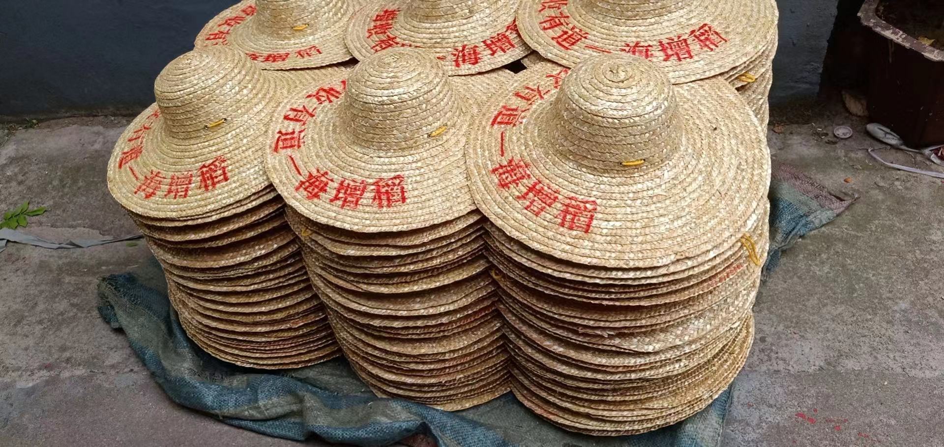 临沂批发成人用劳保 草帽 农民草帽 夏季用品田园风大沿草编帽