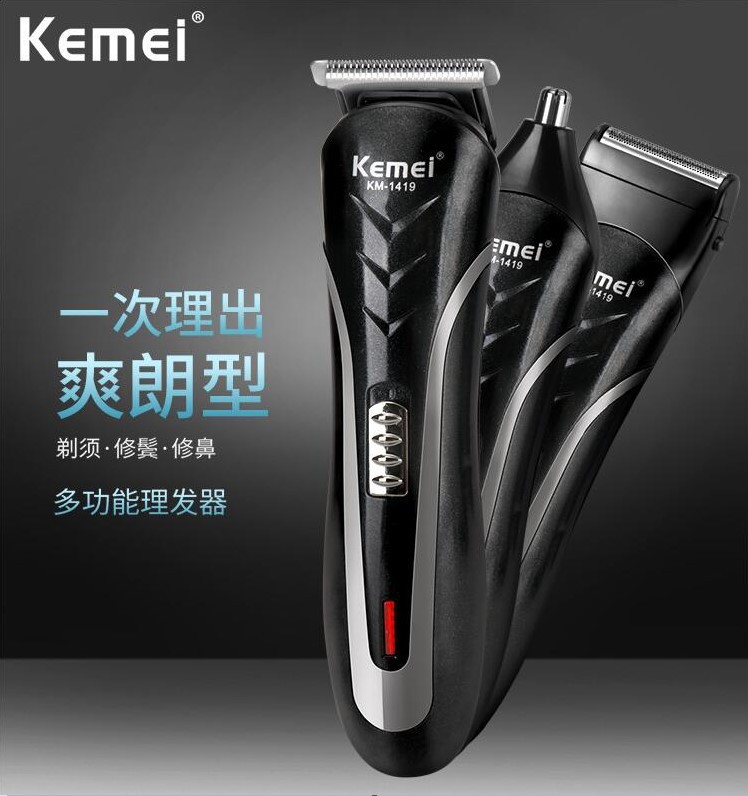 Cross-Border Kemei Shaver KM1407KM-1419-1506 Hair Clipper Nose Hair Trimmer Three-in-One