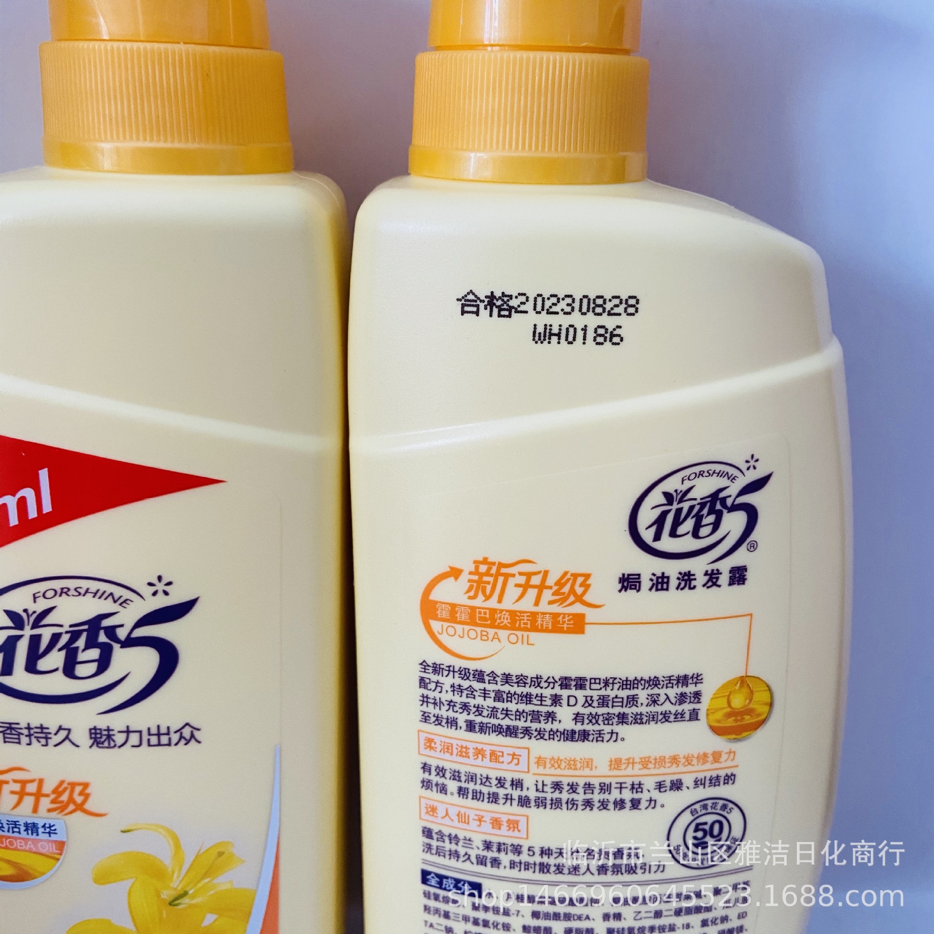 批发750g脱普花香5洗发水 红黄 紫三款颜色一箱12瓶量大优惠