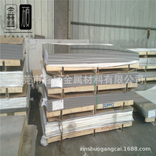 厂家直销SPCC冷轧板 SPCC冷轧碳钢薄板 SPCC深冲冷轧钢板 可零售