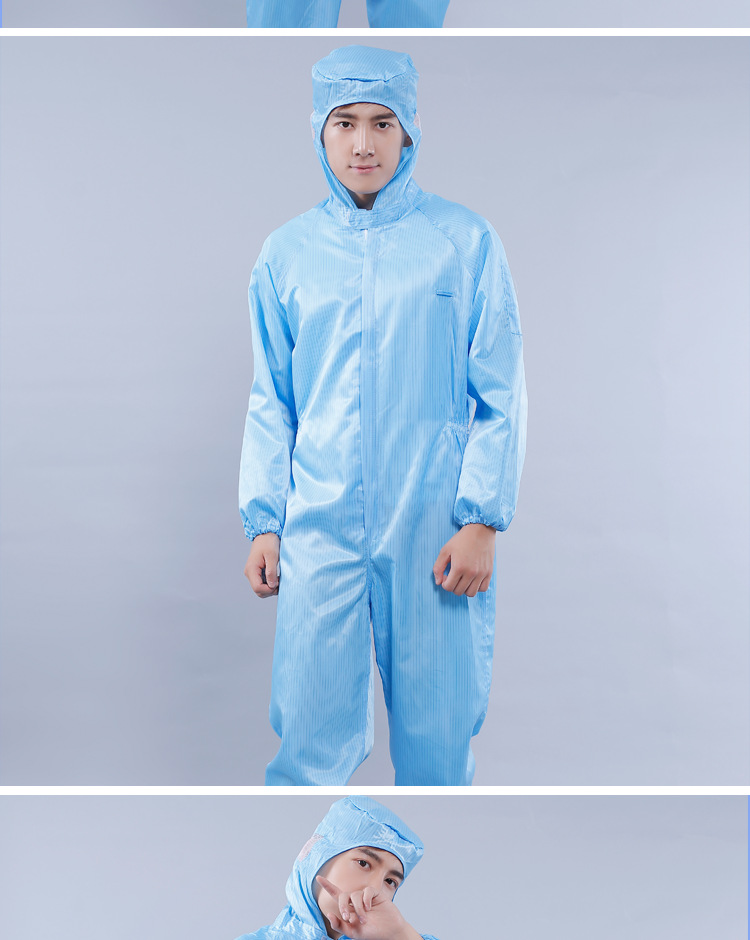 防静电连体工作服无尘工厂车间防尘服喷漆服条纹拉链食品厂工作服