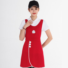奶茶超市工作服围裙定制logo咖啡厅服务员围裙印字女厨师围裙挂脖