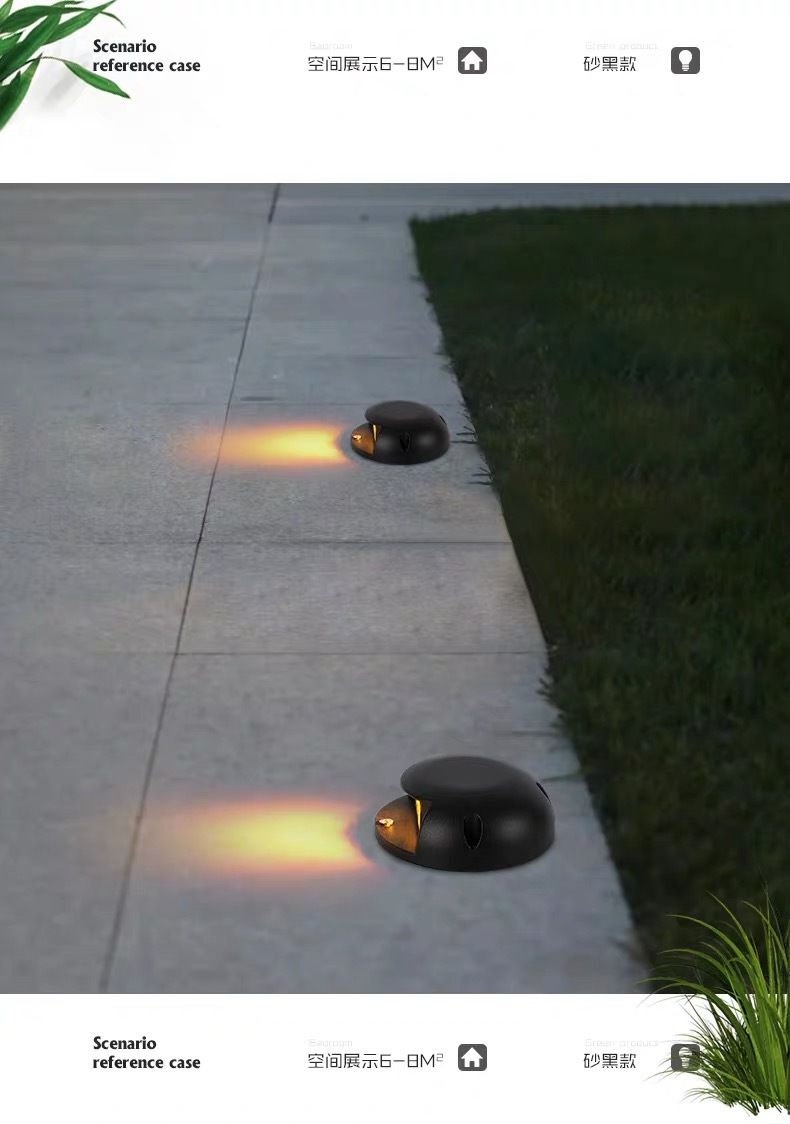 led网红步道灯3w七彩人体感应智能跑道地脚灯侧透光墙角龟背灯512