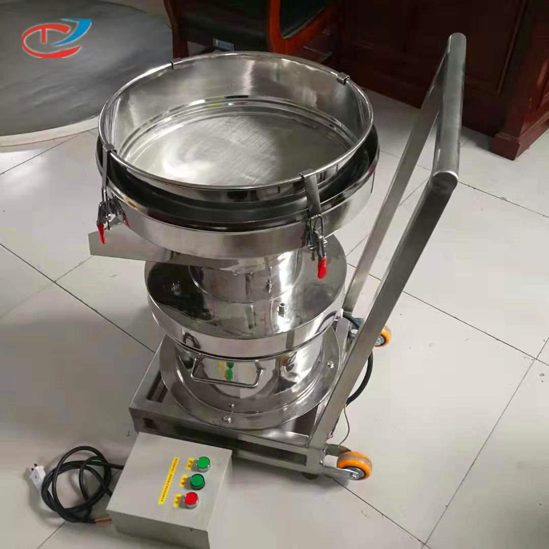 天腾 做豆腐过滤豆浆专用小型振动筛分过滤机 食品粉末小型震动筛