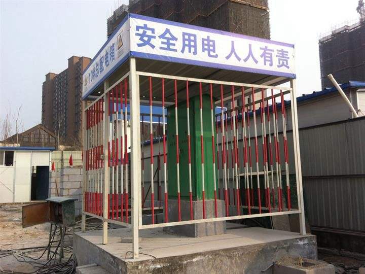 【配电箱防护棚】一二级电箱防护栏 钢筋加工棚 氧气存放棚厂家