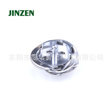 JINZEN金振 兄弟815平头锁眼机 钮门机DP2-815旋梭机缝纫机零配件