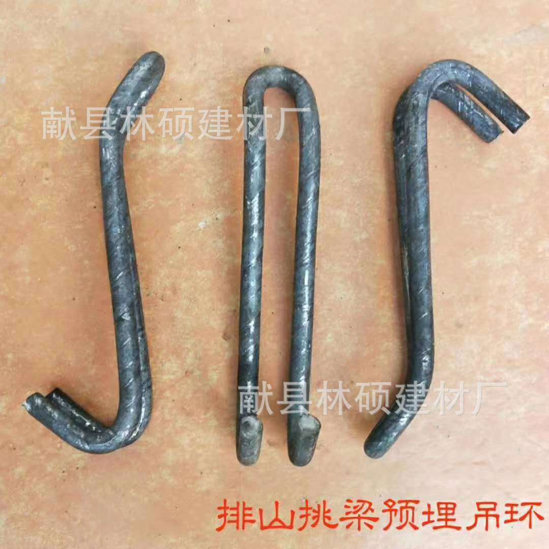 厂家生产批发u型丝预埋件 u型螺栓 悬挑梁预埋件 u型预埋件 吊环