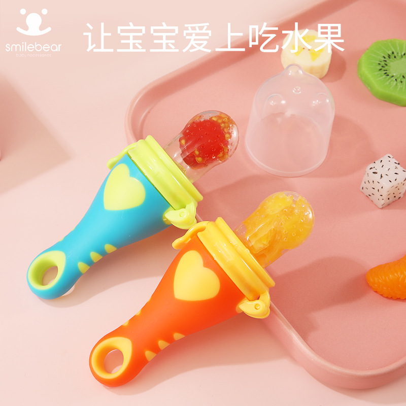 Fruit and Vegetable Music Fruit Soothing Food Supplement Baby Nipple Baby Teether Molar Rod Baby Eating Juice Happy Bite