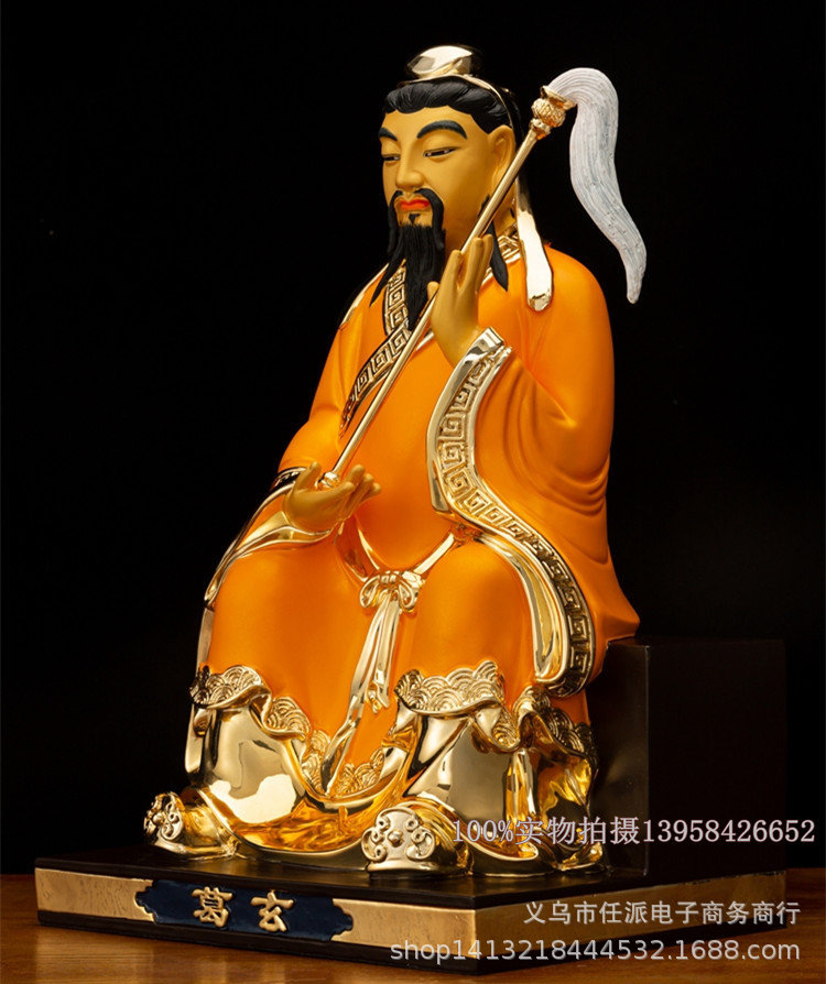 葛玄19寸纯铜鎏金佛像 道教葛玄祖师神像太极葛仙翁开光供奉开光