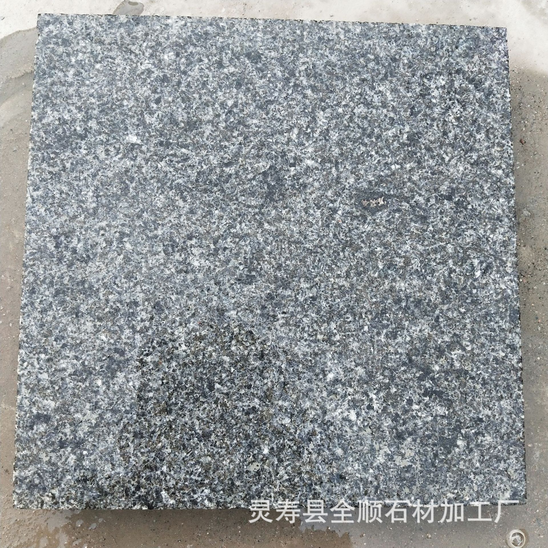 现货供应森林绿花岗岩 中华绿花岗岩 万年青花岗岩 花岗岩石材