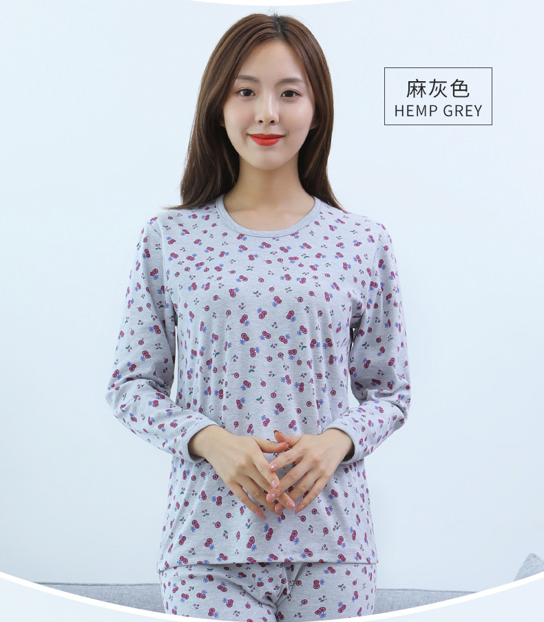秋衣秋裤女纯棉圆领宽松薄款中老年全棉毛衫秋冬新款女士保暖内衣