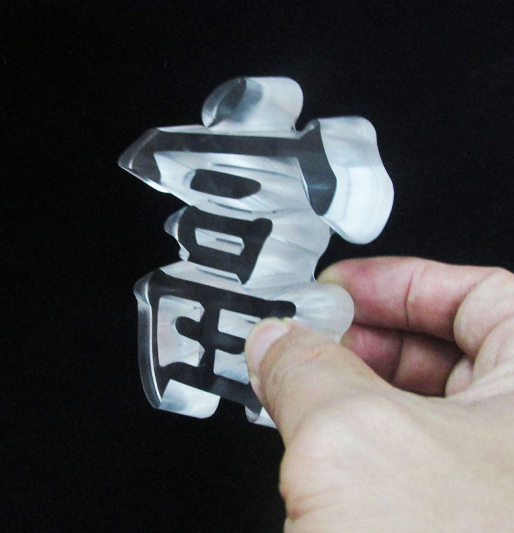 高科技设备激光雕刻亚克力字母文字logo激光切割有机玻璃摆件文字-阿