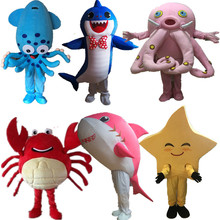 海洋生物鲨鱼宝宝海豚卡通人偶服装道具玩偶头套表演公仔服