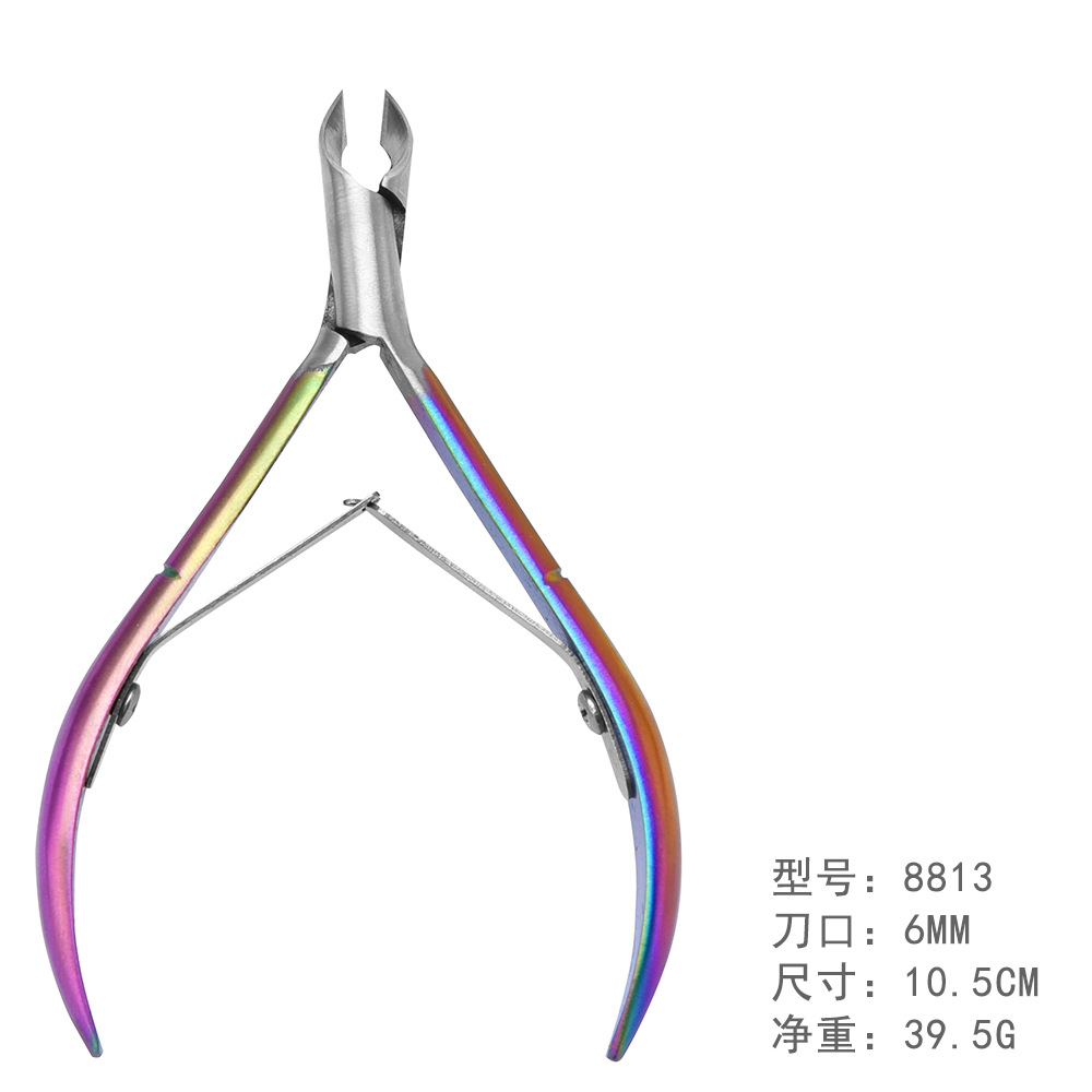 Factory Direct Sales Cuticle Nipper Fork round Head Steel Push Manicure Tool Color Titanium Leather Scissors Manicure Steel Push Wholesale