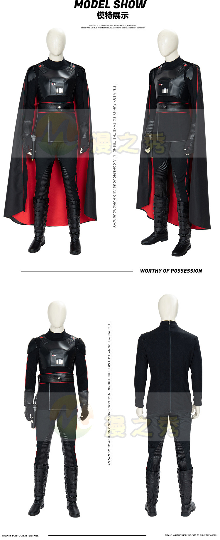 漫之秀 星球大战cos服装曼达洛人吉安卡罗cosplay全套可演出定制