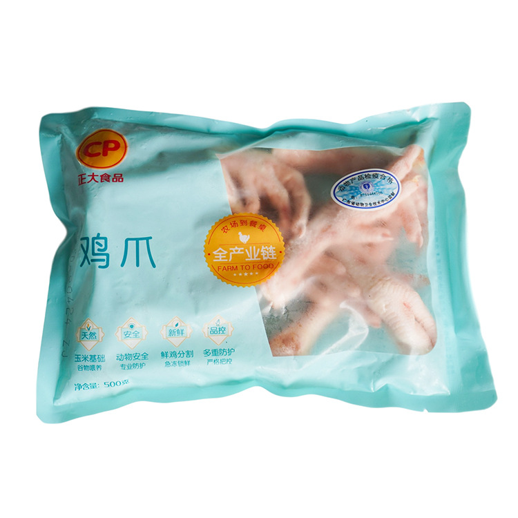 正大速冻鸡爪【500g】新鲜冷冻土鸡生鸡脚带骨生鸡爪子泡椒凤爪