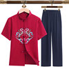 Dad and Mom marry gules jacket Tang costume Short sleeved Summer wear Middle and old age grandpa grandma Flax lovers suit Dad and Mom marry gules jacket Tang costume Short sleeved Summer wear Middle and old age grandpa grandma Flax lovers suit