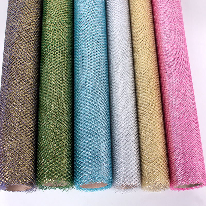现货供应美人鱼网格纱 鲜花包装纱网4.5码一卷花束包装网厂家直发
