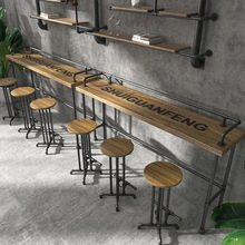 颖升实木吧台桌椅组合工业风小吧台酒吧台奶茶店靠墙高脚窄桌子