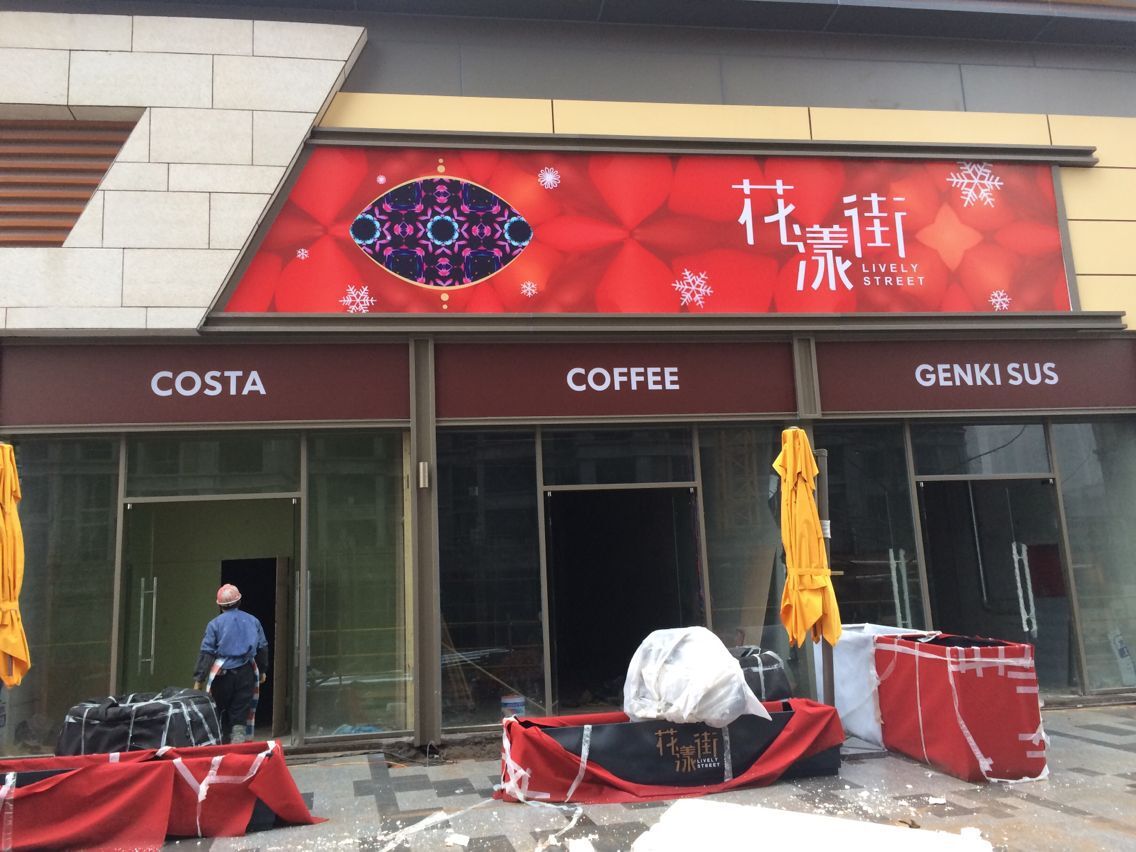 无边框卡布灯箱 uv软膜led灯箱 发光广告牌户外广告标识灯箱定制