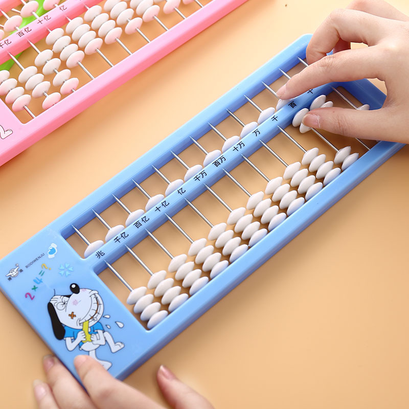 五珠珠算算盘 小学生珠心算一年级儿童多功能算术幼儿园数学教具