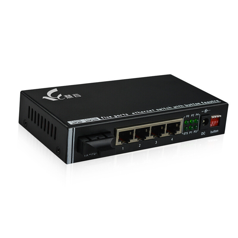 慧谷 物理隔离型百兆单模双芯光纤收发器交换机一光四电转换器1对