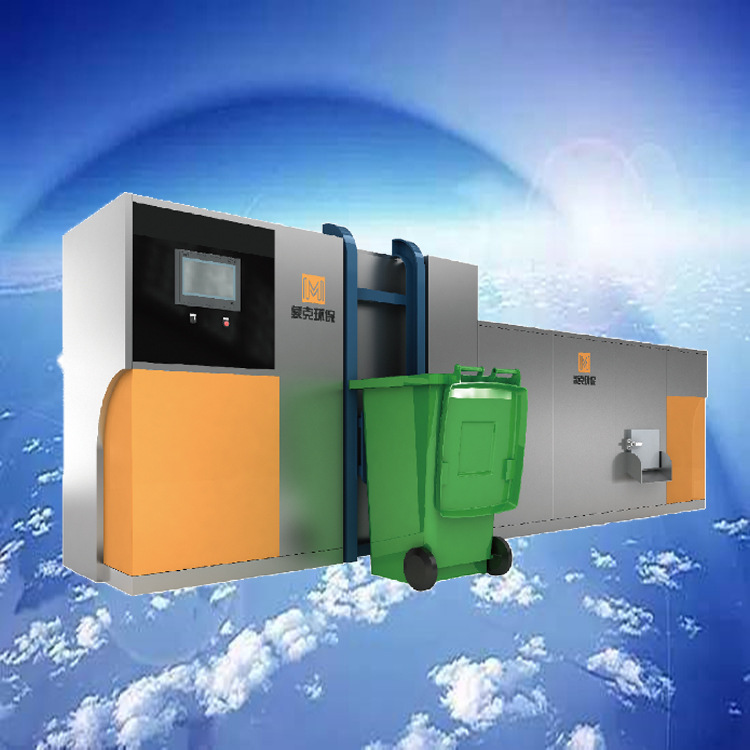 上海师锐机械直销餐厨垃圾生物降解处理设备大型餐厨垃圾处理设备