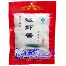 烟海牌青洋蜢虾酱(辣味)烟台特产100g×40袋即食蜢子虾酱整箱批发