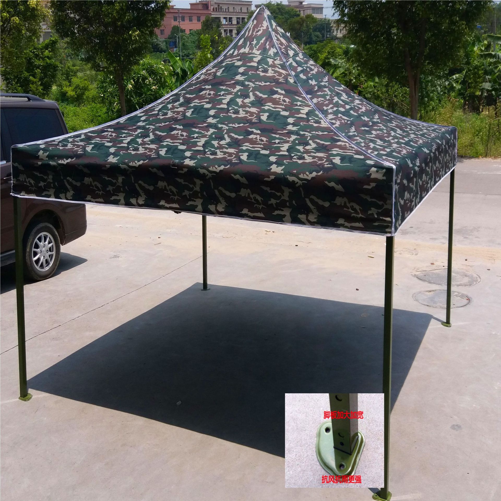 定制批发3米军绿迷彩帐篷折叠四角遮阳户外展览展示防疫校园帐篷