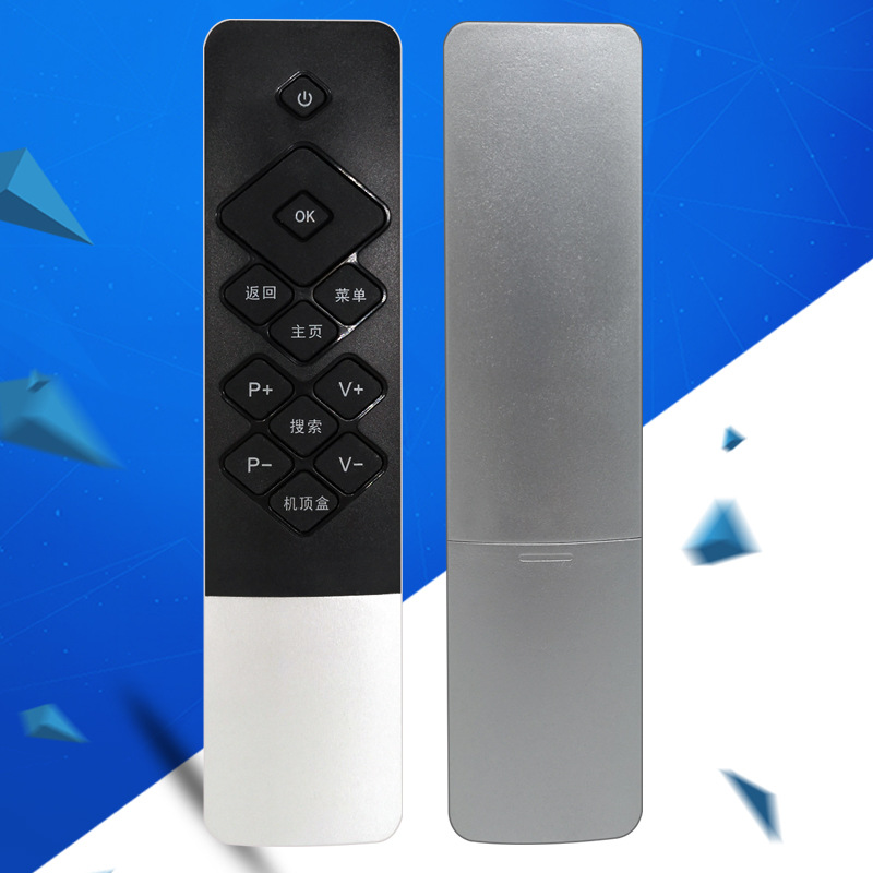 胜朋适用创维coocaa酷开电视机遥控器k50j k55j k40 k49 k50 k55