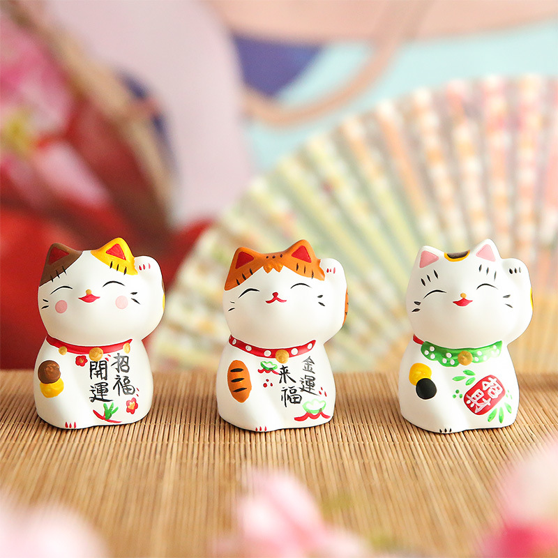招财猫小号乔迁送礼摆件办公桌摆放情侣结婚礼物车载装饰品