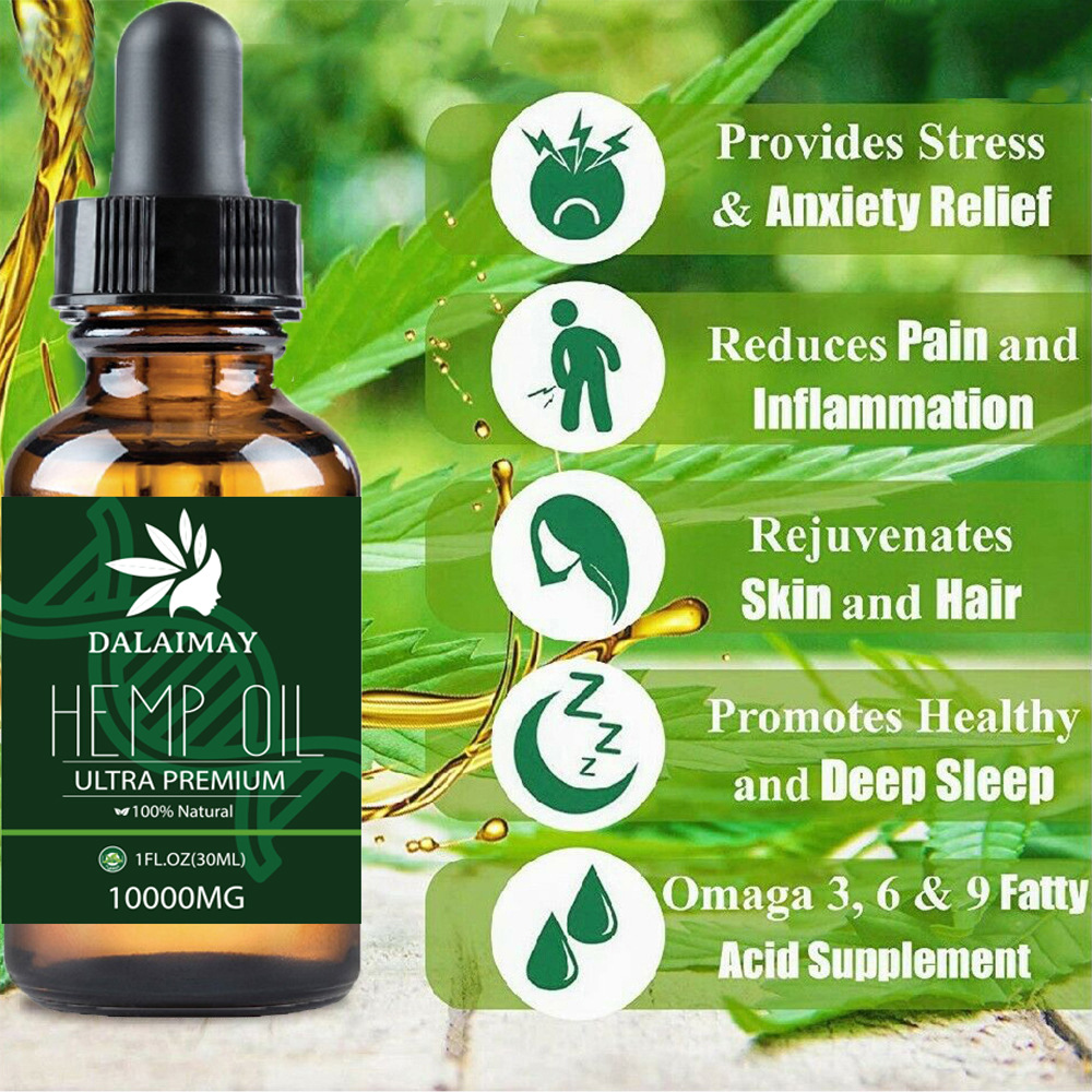 跨境hemp oil大麻油背部植物按摩精油spa全身通经络刮痧草本精油