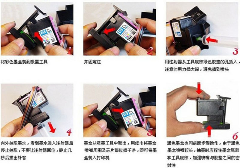 mg2580s 3620 ts3180 ip2780 mp236打印机墨盒适用佳能mg2180 3180