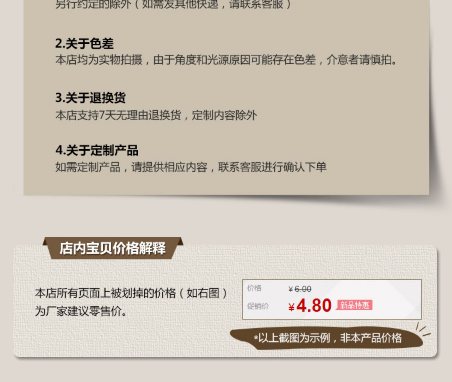 欧式门牌号古铜/金色房间号立体号码牌数字牌酒店宾馆包厢号