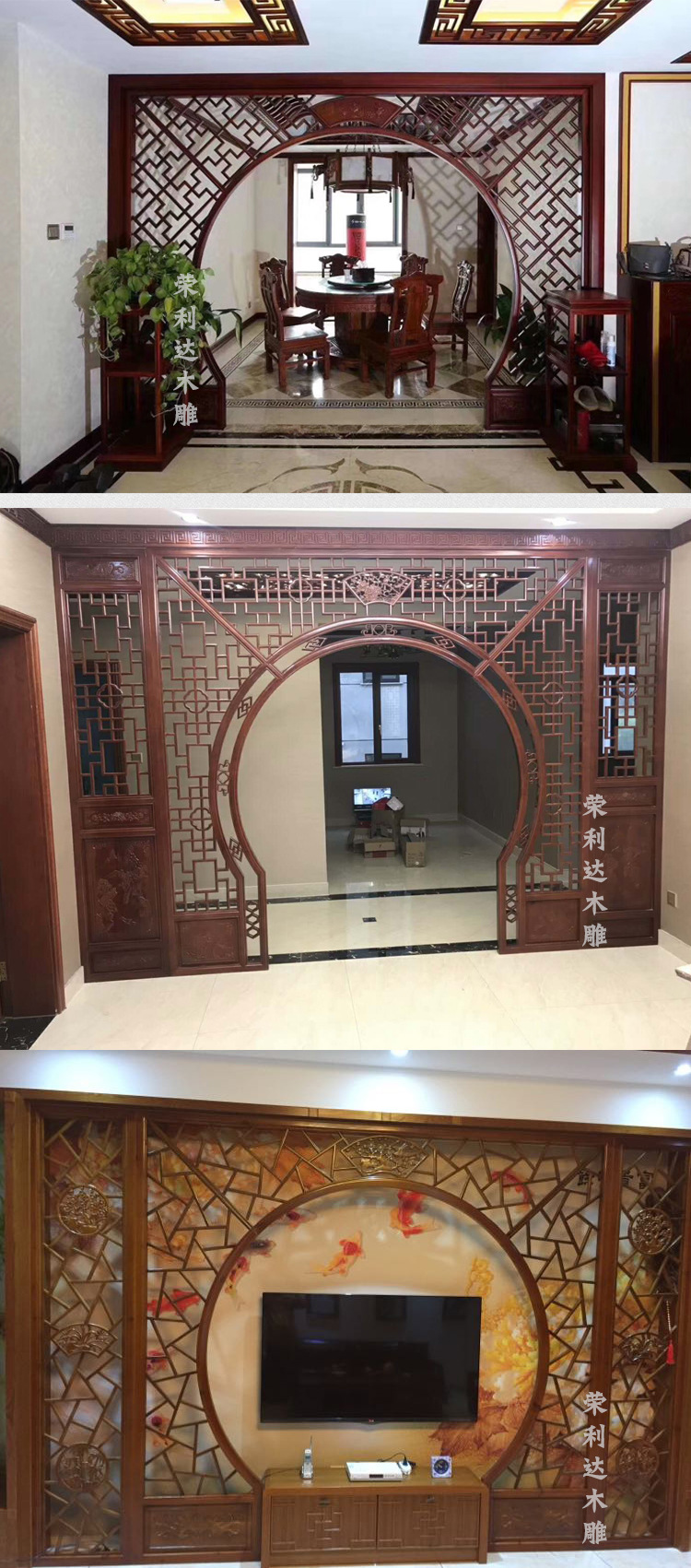 月亮门拱门圆洞门玄关隔断中式屏风仿古落地罩酒楼茶楼餐厅月洞门