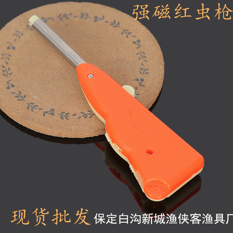 钓鱼配件批发 红虫枪 红虫上饵器 活饵快速捆绑器 挂饵器渔具用品