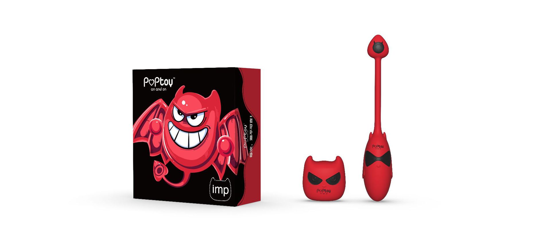 poptoy imp小恶魔遥控跳蛋10频震动女用自慰器成人情趣性用品批发